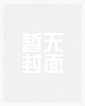 [历史同人] 开局给秦始皇科普法治思想[直播]
