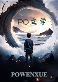 [排球少年段子集] 零碎的你与他