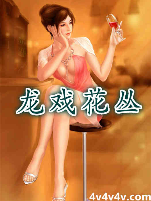 龙戏珠剪纸
