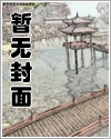 小狐狸又说话了