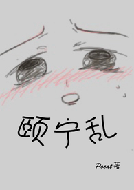 颐宁多肽一次的用量