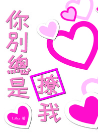 你别总在失意中度过